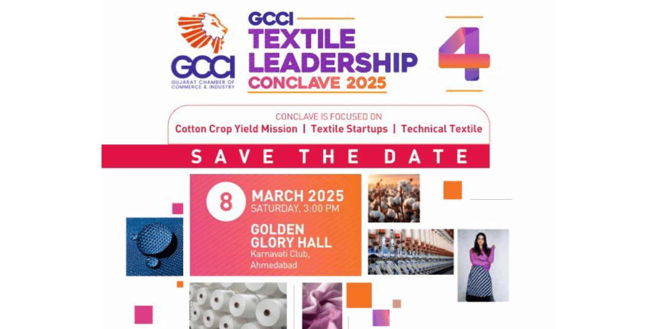 Textile Innovation & Leadership Converge at GCCI 2025