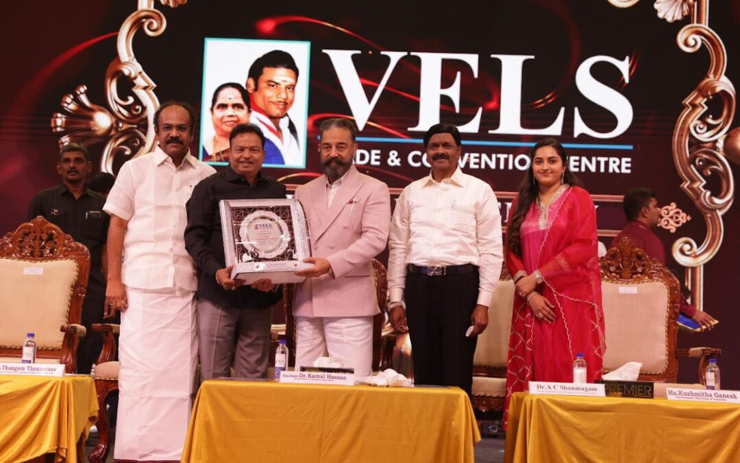 VELS Trade & Convention Centre Inaugurated in Chennai; Thangam Thennarasu and Dr. Kamal Haasan Grace the Grand Opening