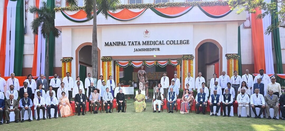 President of India Visits Manipal Tata Medical College, Jamshedpur