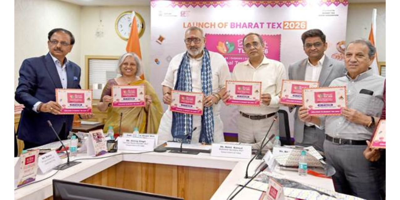 Union Minister Launches Bharat Tex 2026 Global Textile Fair