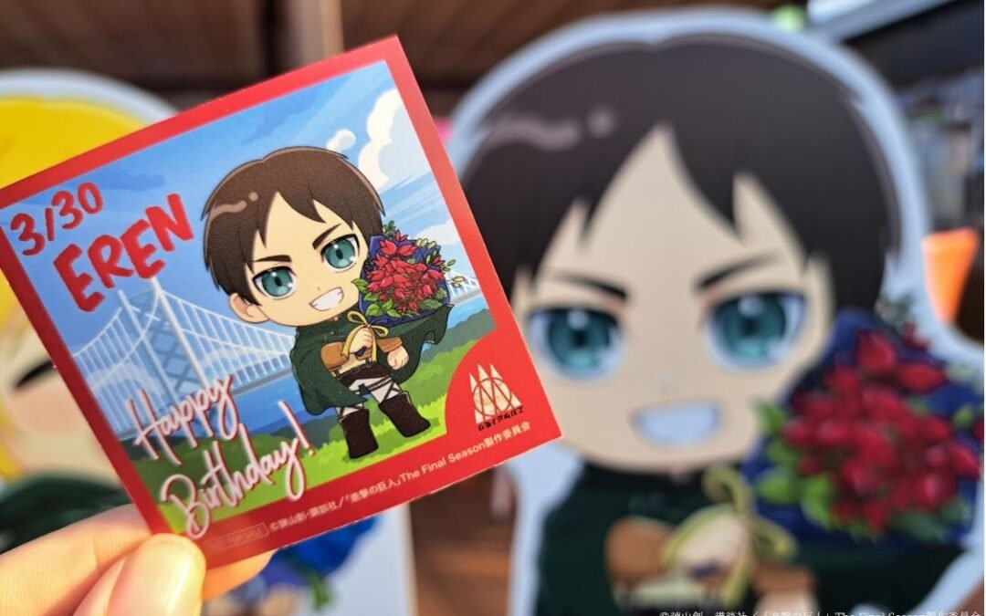 Celebrate Eren Yeager's Birthday on Awaji Island in Japan