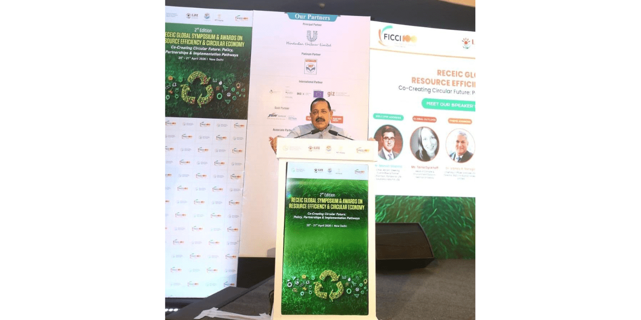 Jitendra Singh Highlights Circular Economy Growth Potential