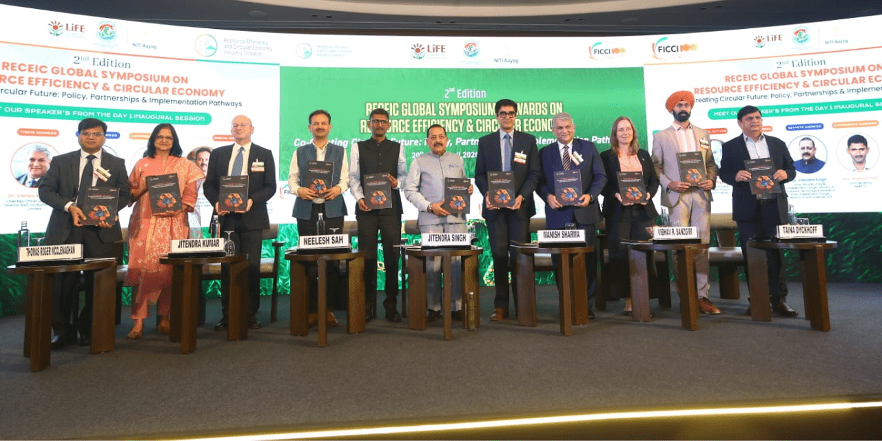 India Can Unlock $9.4 Billion from Textile Waste: FICCI Report