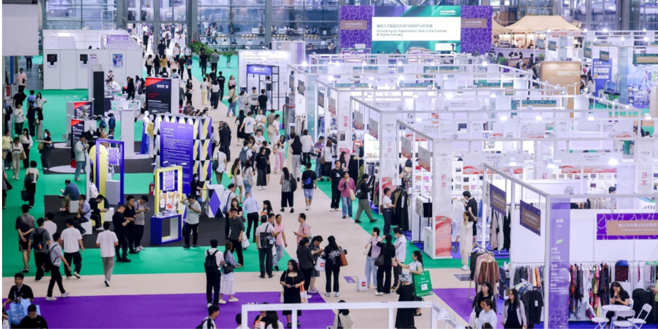Intertextile Shenzhen 2026 Drives Textile Innovation and Business