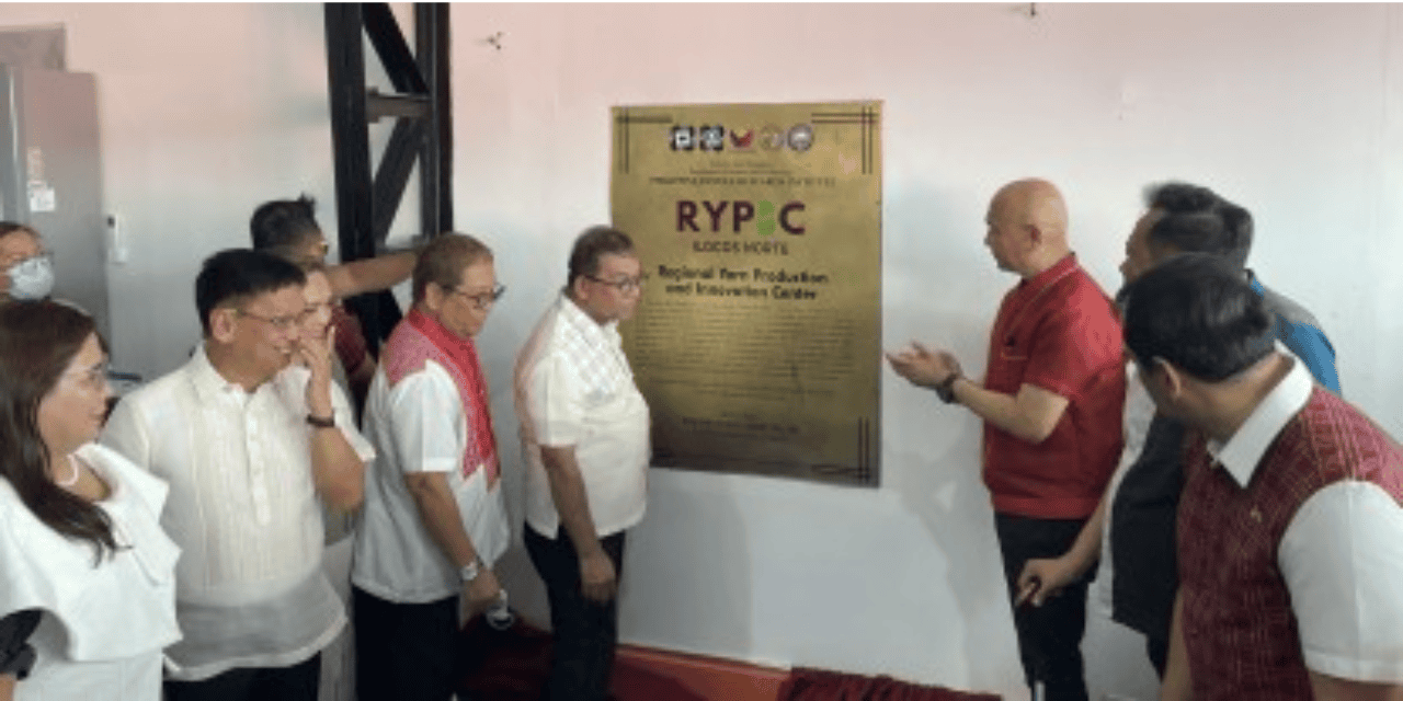 HFT – 2026-07-04T141053.079 Ilocos Launches Yarn Innovation Center for Textile Growth