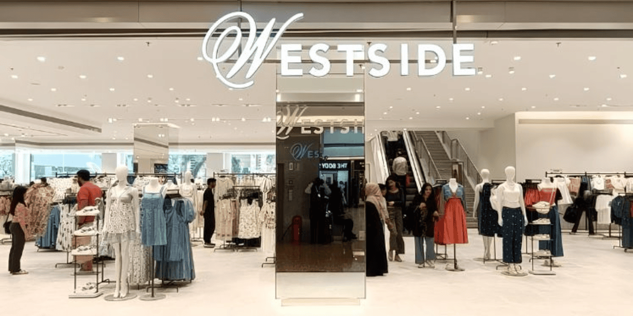 HFT – 2026-07-07T153615.985 Trent Q1 FY27 Revenue Rises 19% on Westside, Zudio Expansion
