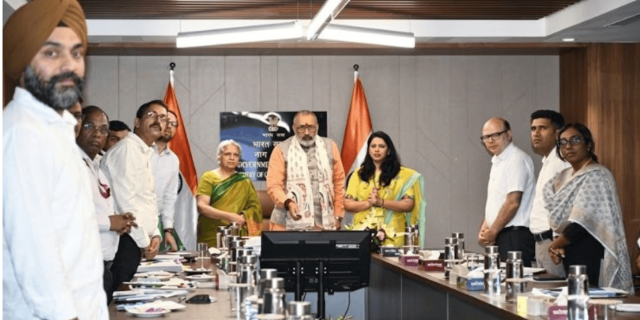 HFT – 2026-07-11T114748.609 Textiles Ministry Reviews ITADC Rollout, ATUFS Progress