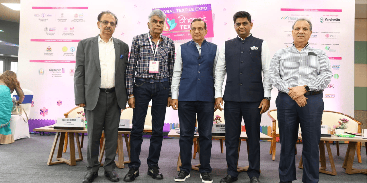 HFT – 2026-07-15T142032.613 Bharat Tex 2026 Set to Host Global Textile Industry in New Delhi