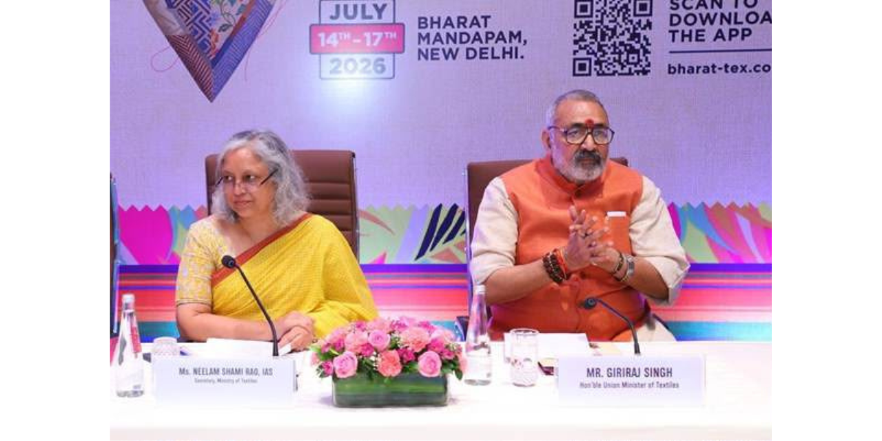 Bharat Tex 2026 Concludes as AEPC Drives Apparel Growth