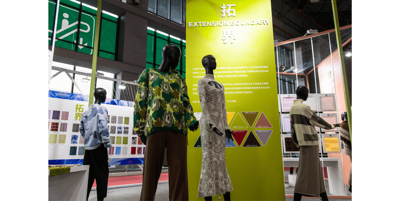 Yarn Expo Autumn 2026 to Showcase Global Yarn & Fibre Innovation