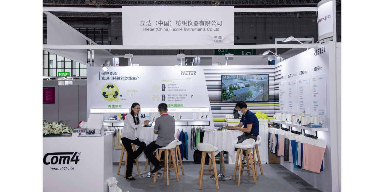 Yarn Expo Autumn 2026 to Showcase Global Yarn & Fibre Innovation