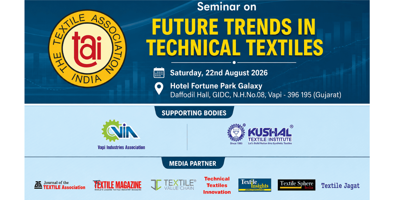 HFT – 2026-07-25T115511.055 Textile Association (India), Mumbai Unit to Host Technical Textiles Seminar in Vapi
