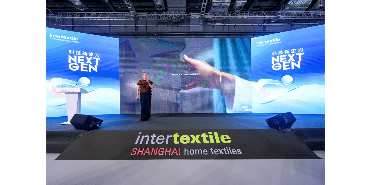 Intertextile Shanghai 2026 Highlights Home Textile Innovations