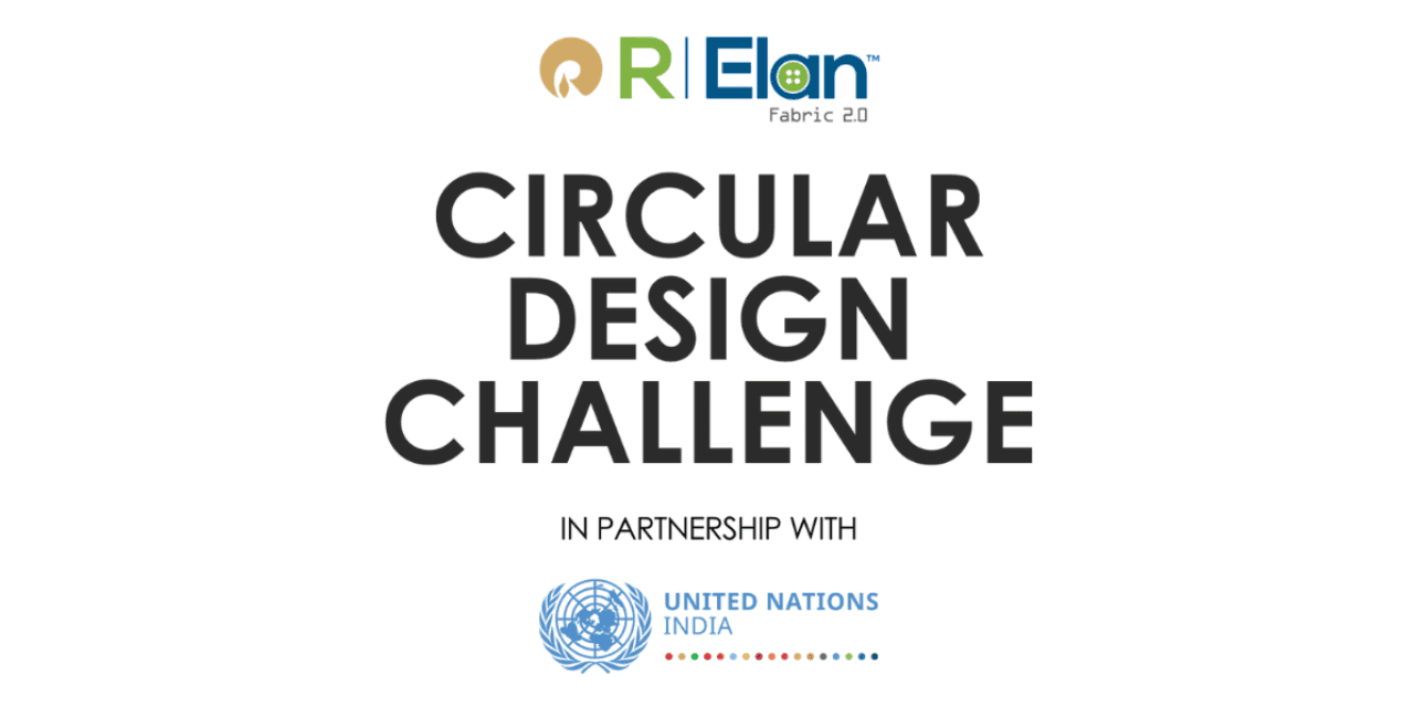 R|Elan Circular Design Challenge 2026 Announces India Finalists
