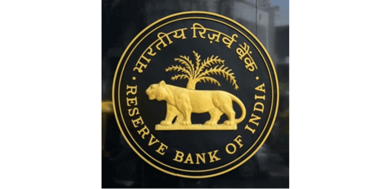 HFT – 2026-08-03T143508.346 RBI Likely to Keep Repo Rate Unchanged Amid Inflation Concerns