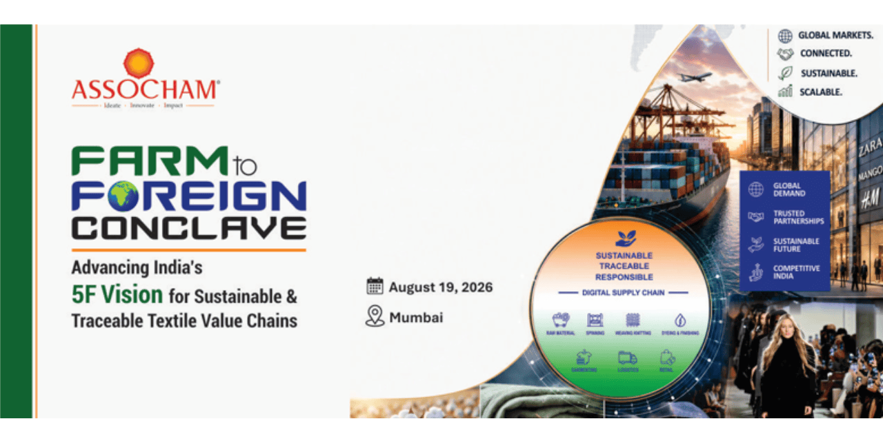HFT – 2026-08-05T124854.891 Farm to Foreign Conclave to Advance India’s Sustainable Textile Vision