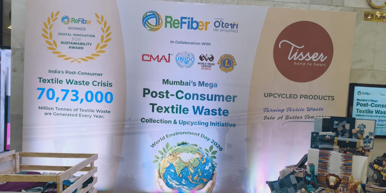 CMAI Launches Nationwide Garment Collection Drive to Advance Circular Fashion