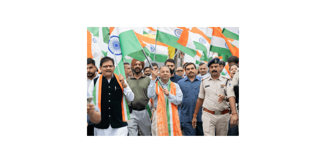 Trident Group Leads Tiranga Yatras Across Manufacturing Locations
