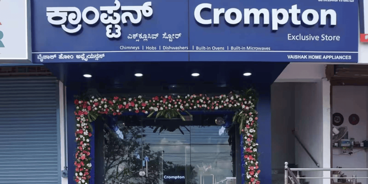 Crompton Expands Premium Home Solutions Portfolio with Rhion Crompton Expands Premium Home Solutions Portfolio with Rhion