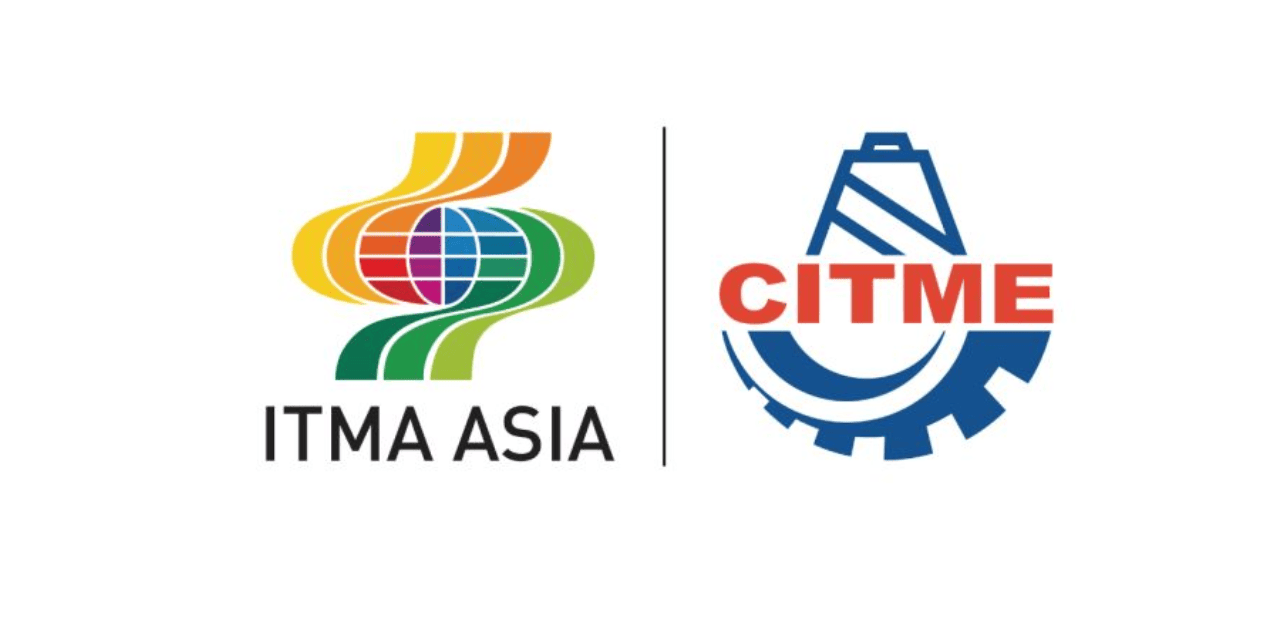 ITMA ASIA + CITME 2026 Shanghai to Showcase Intelligent and Sustainable Textile Manufacturing