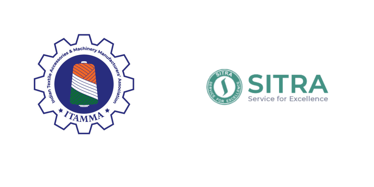 ITAMMA and SITRA to Host International Conference on AI in Textile Industry