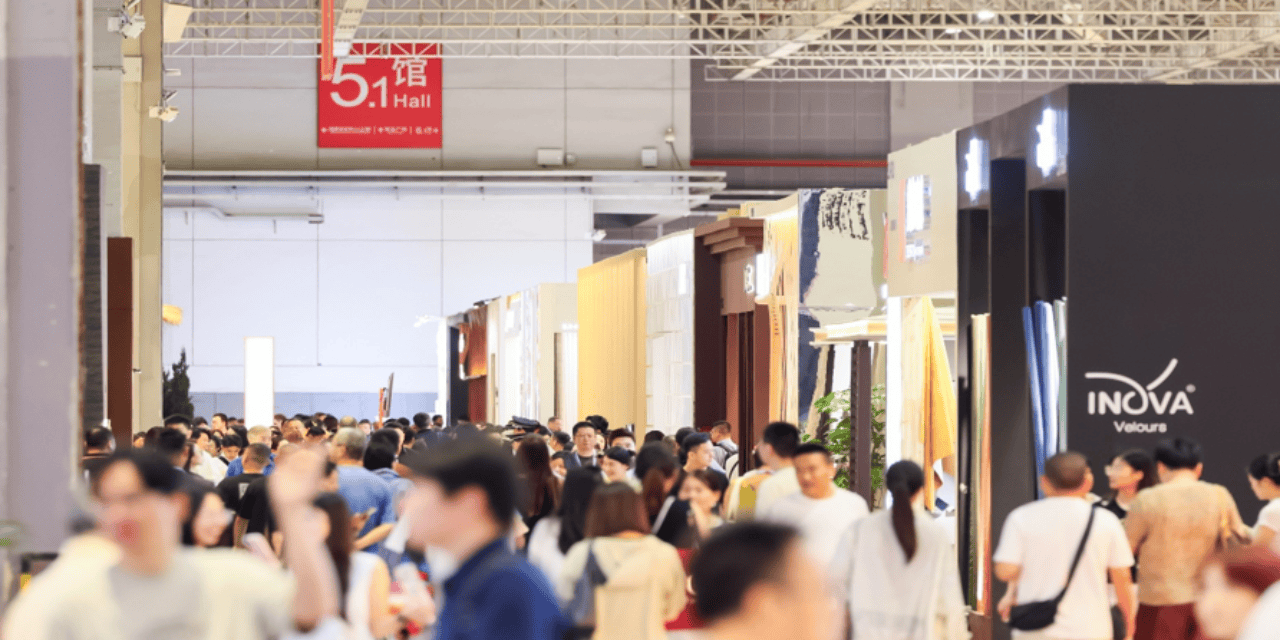 Intertextile Shanghai Home Textiles 2026 Concludes Intertextile Shanghai Home Textiles 2026 Concludes