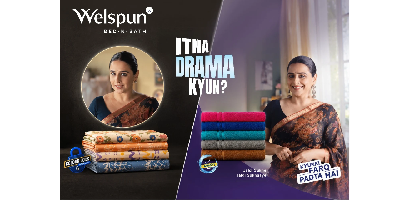 Welspun Itna Drama Kyun Campaign with Vidya Balan Welspun Itna Drama Kyun Campaign with Vidya Balan