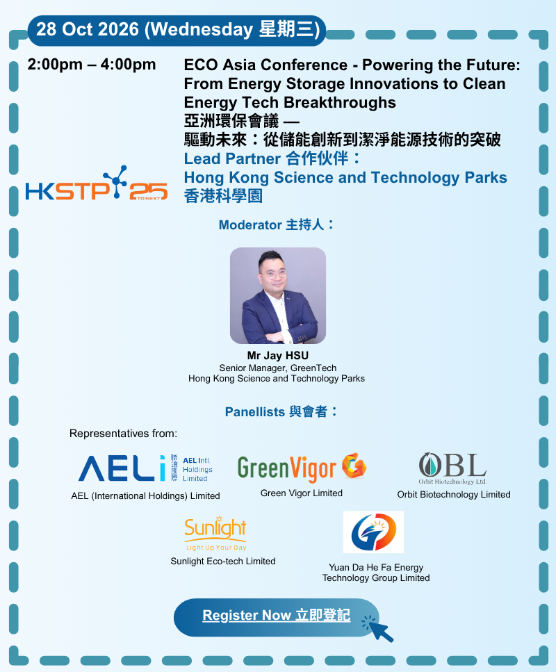 ECO Asia Conference 2026 on Energy Storage and Clean Energy