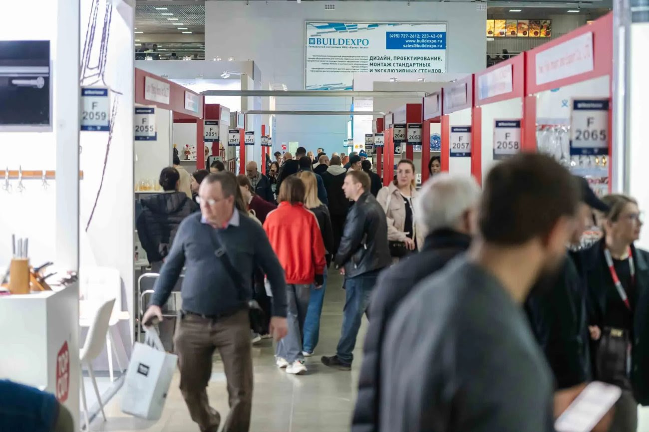 Trade Exhibition at Crocus Expo | Industry Events Trade Exhibition at Crocus Expo | Industry Events